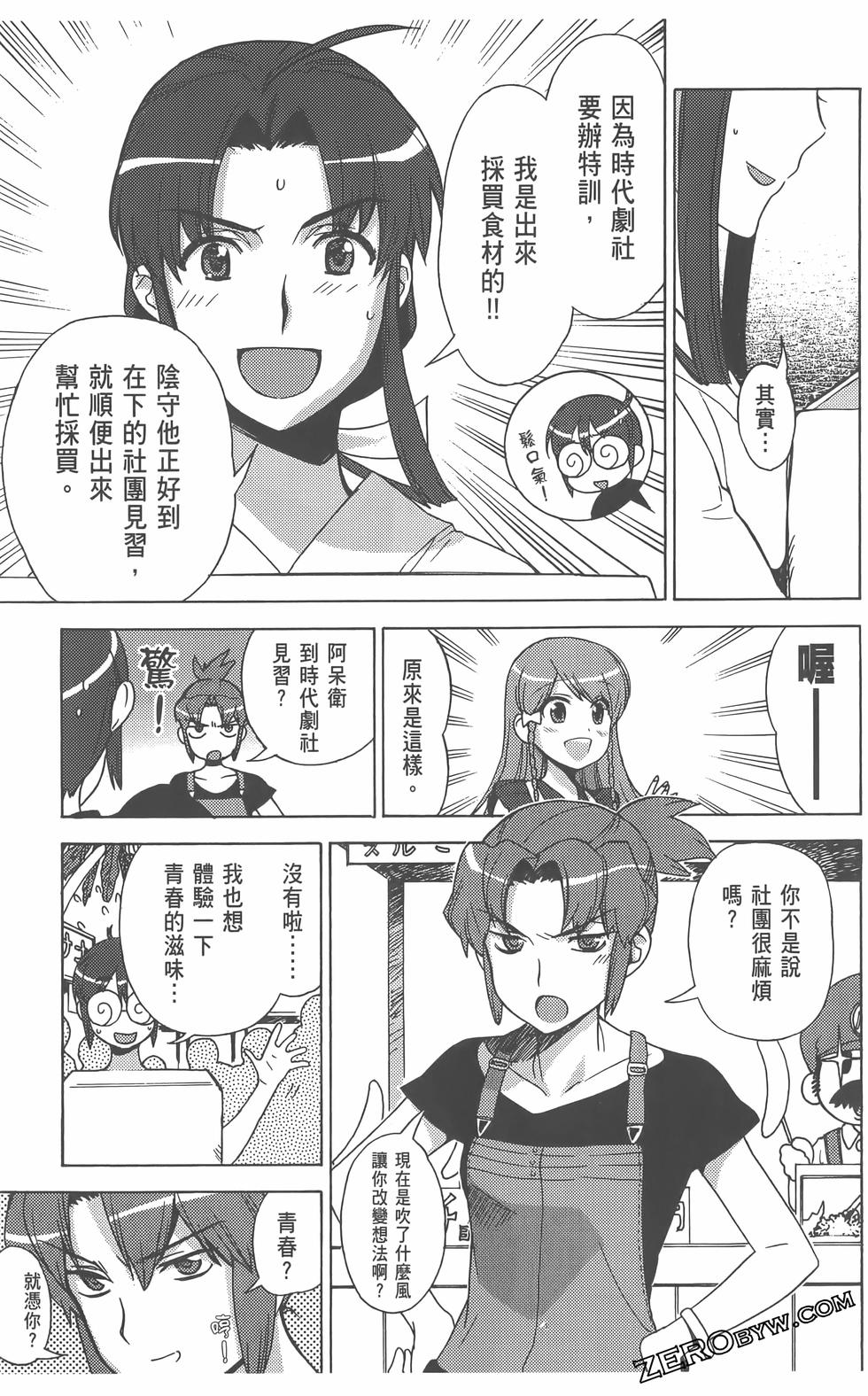 第94页