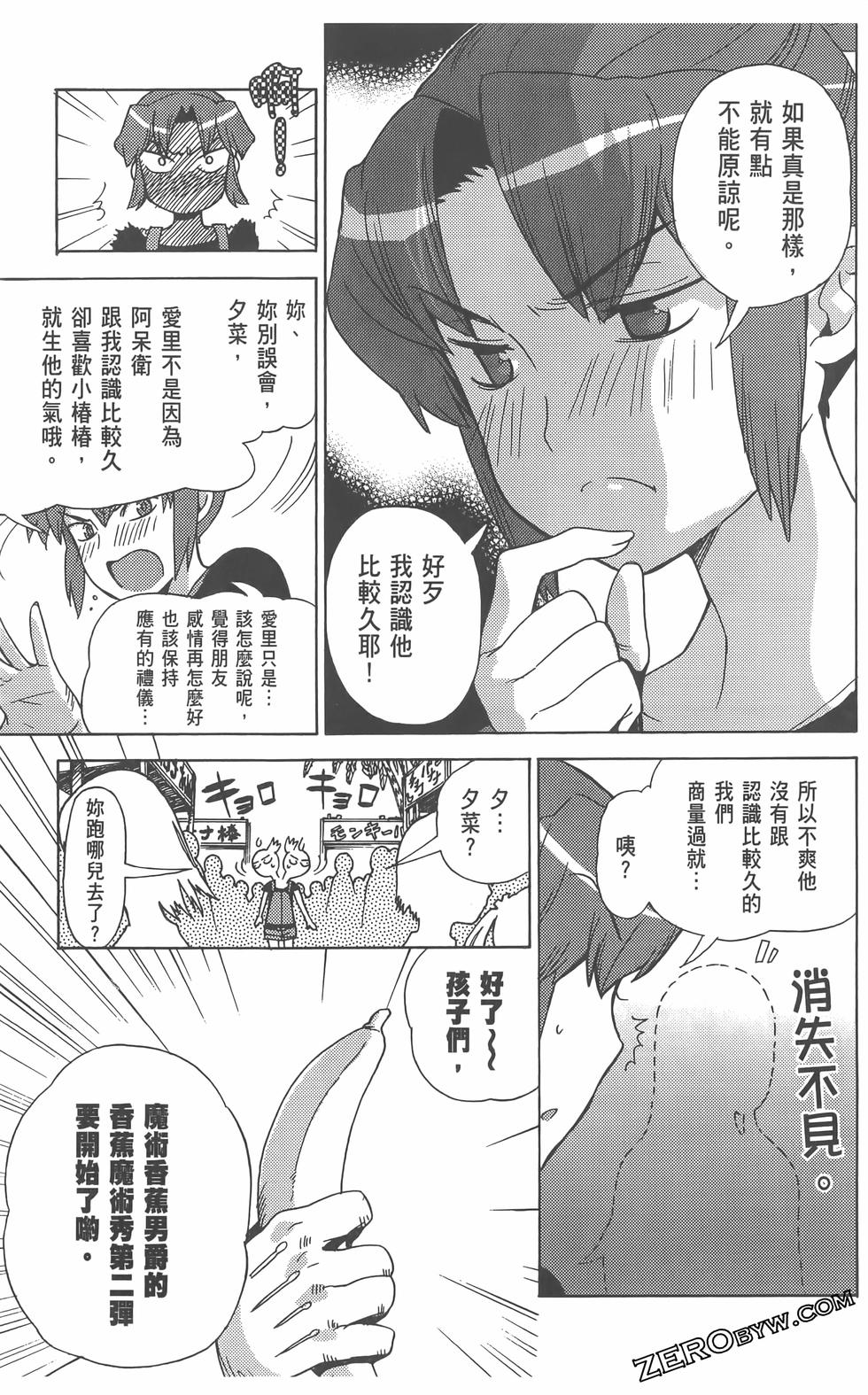 第98页