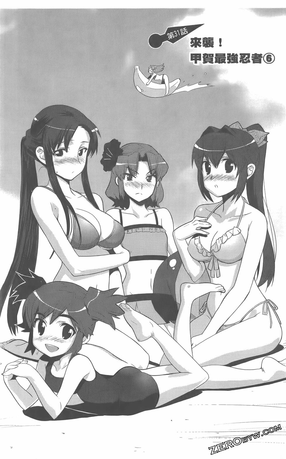 第104页