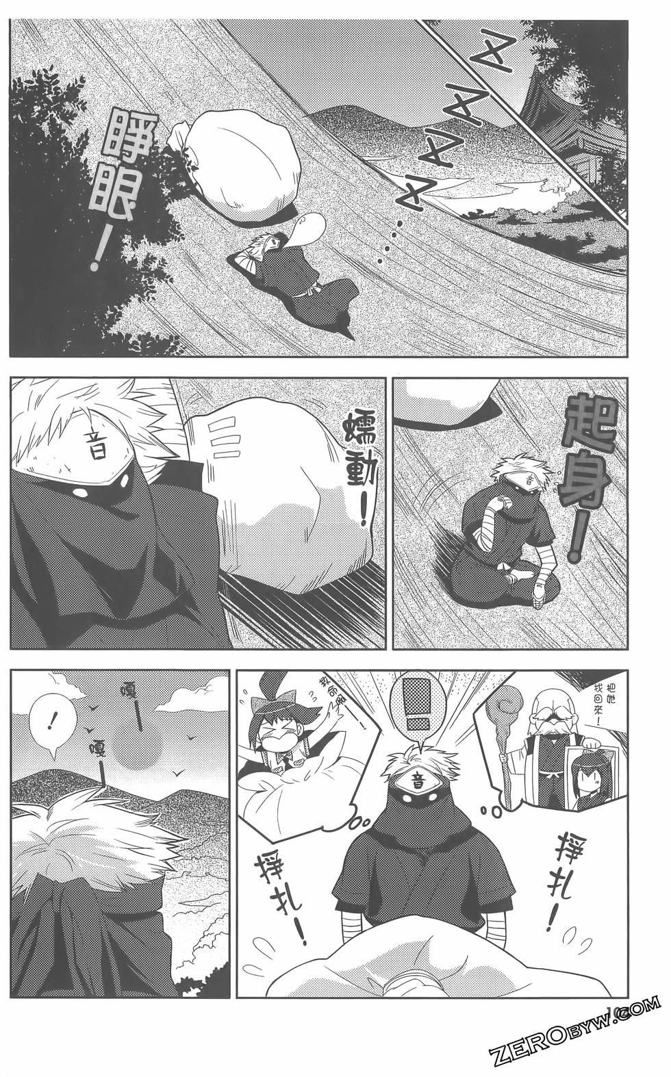 第105页
