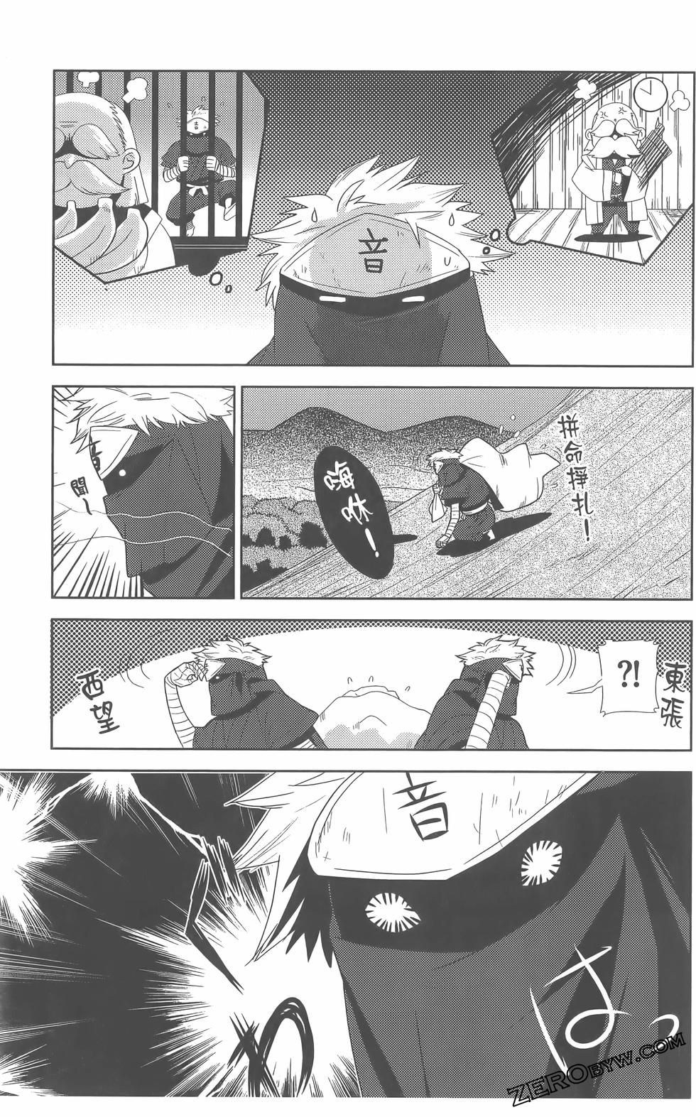 第106页