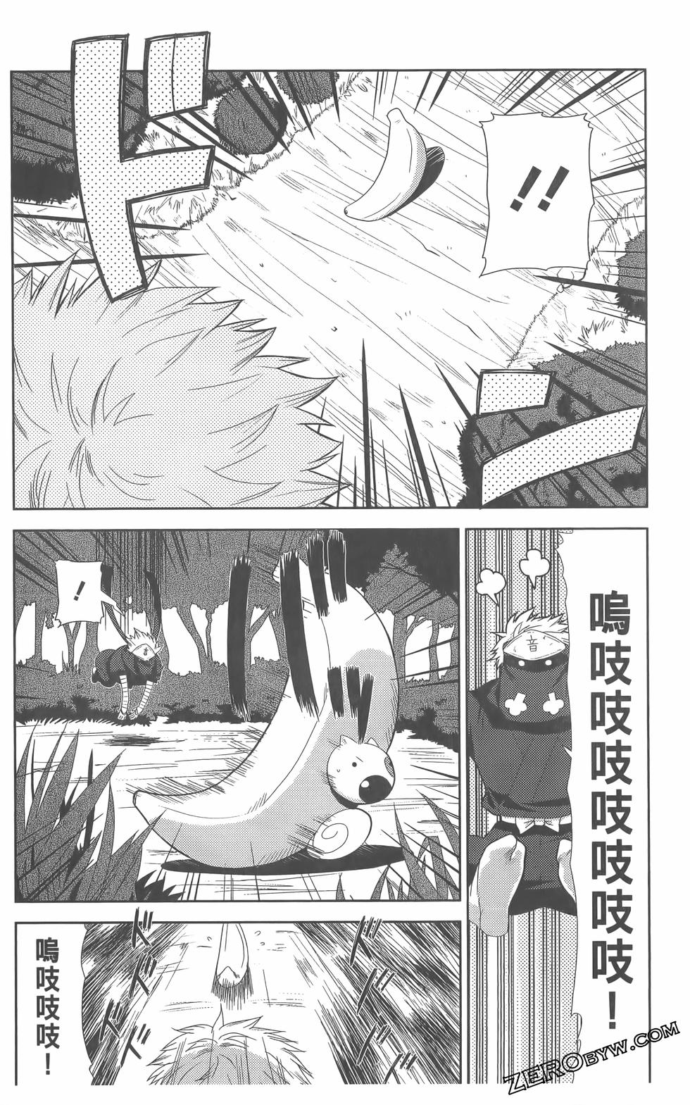 第107页