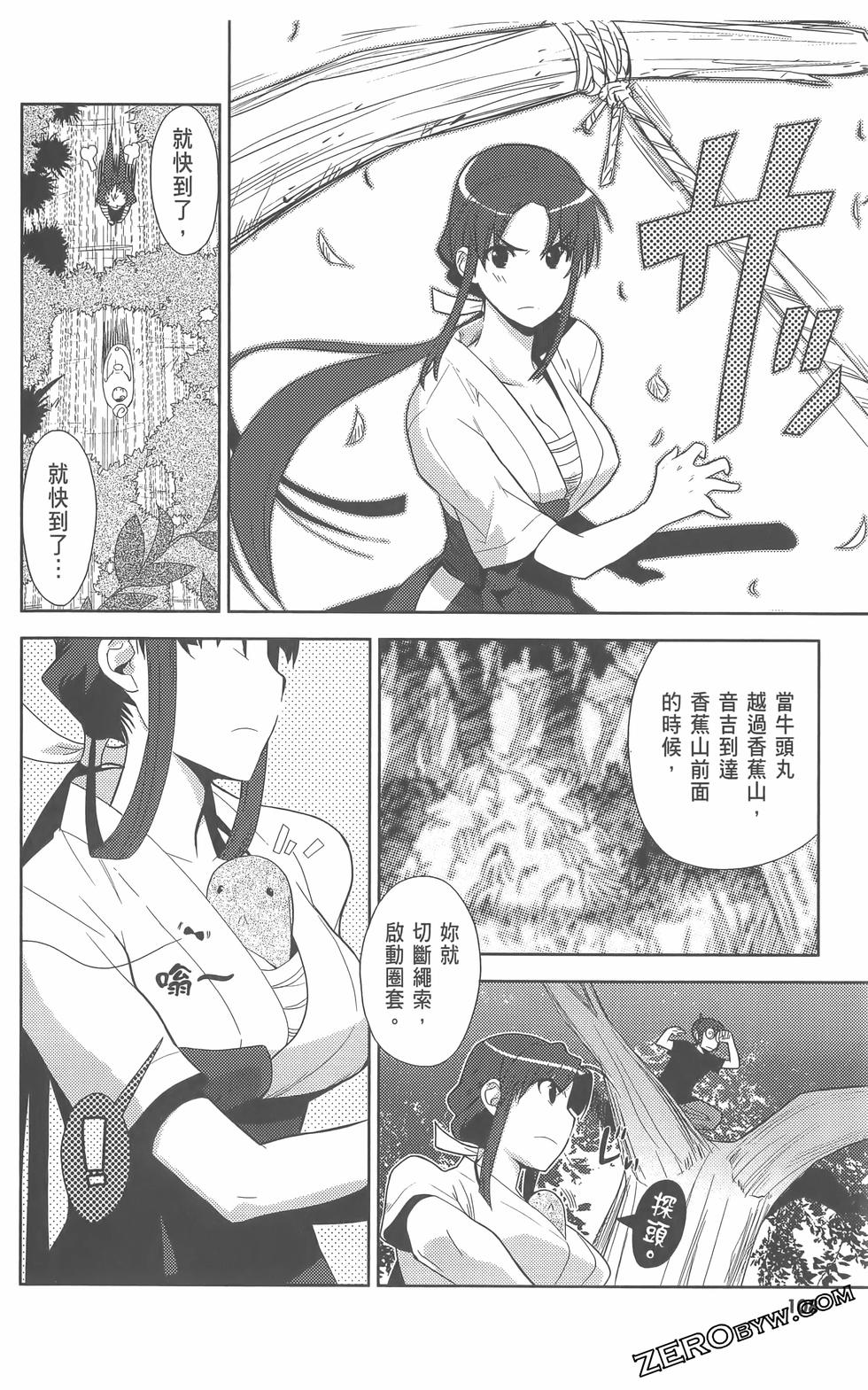 第109页