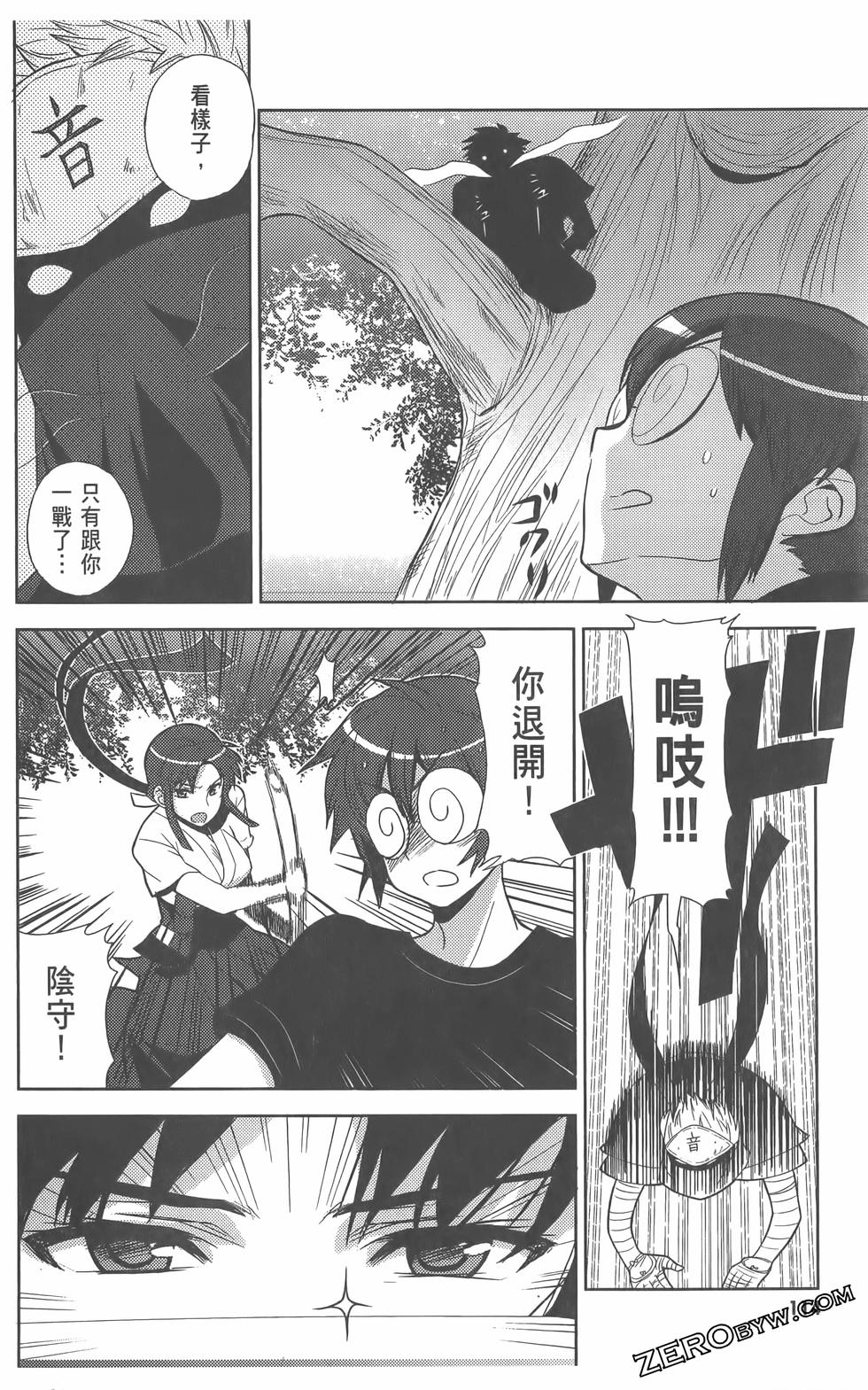 第115页