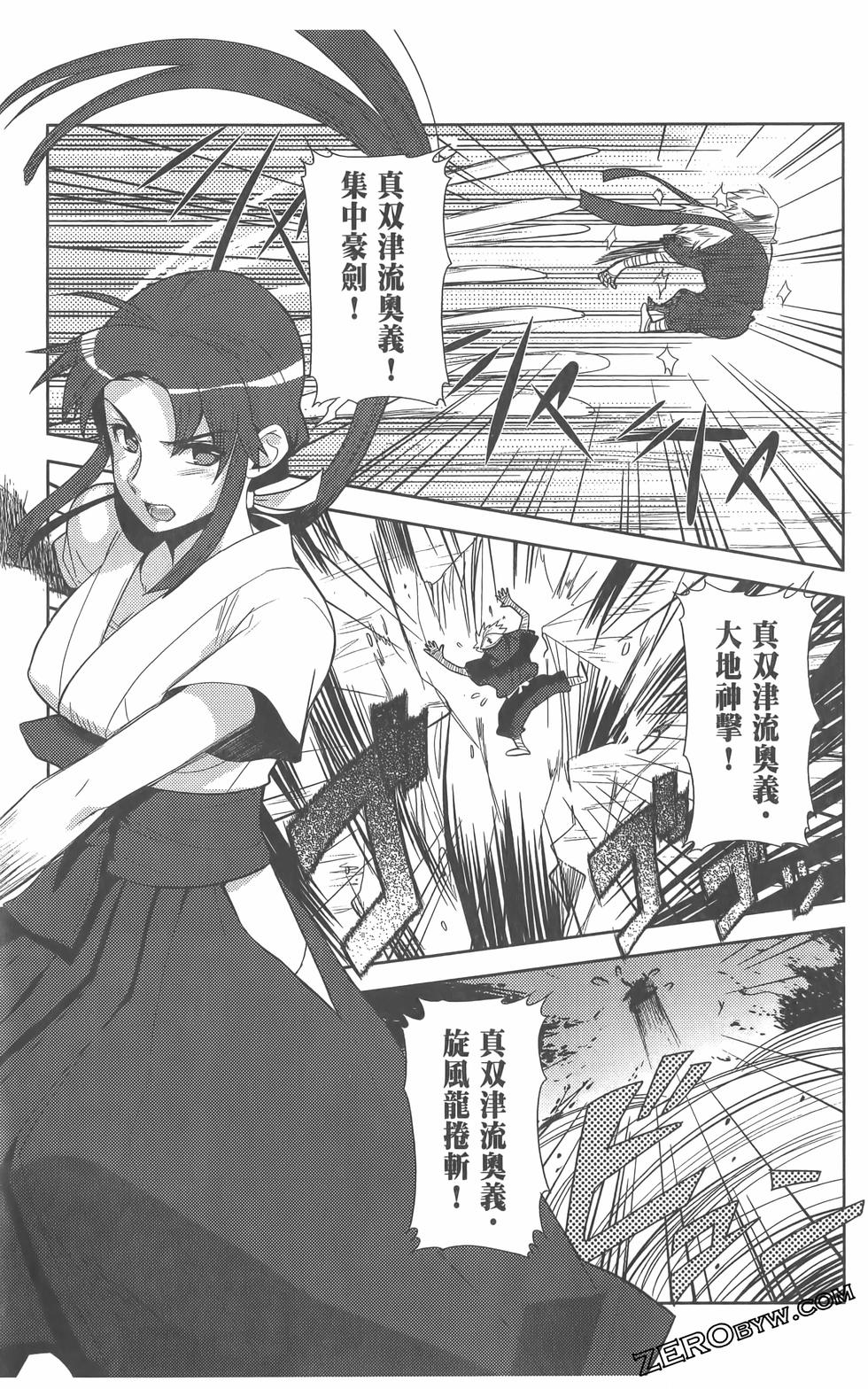 第116页