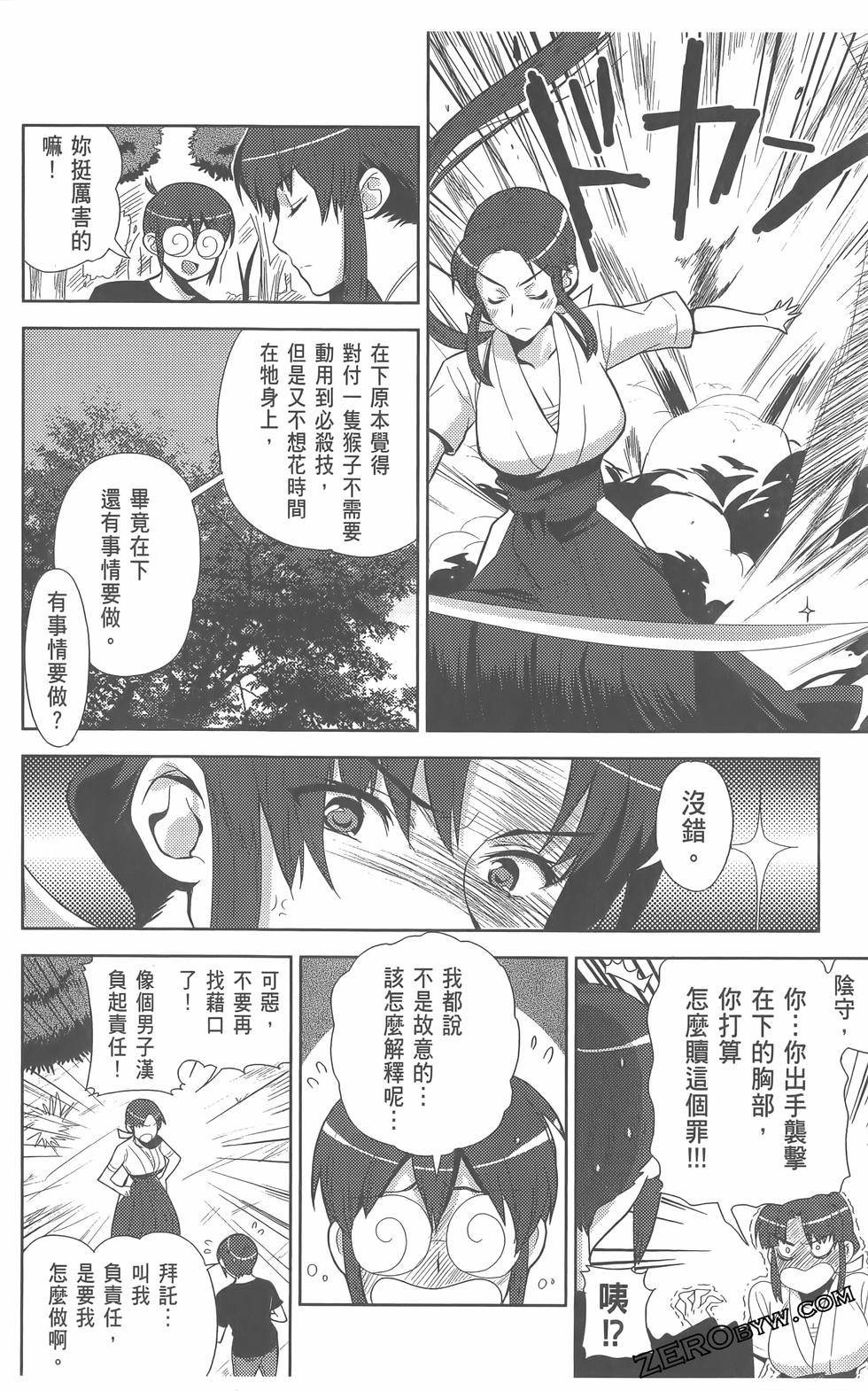 第117页