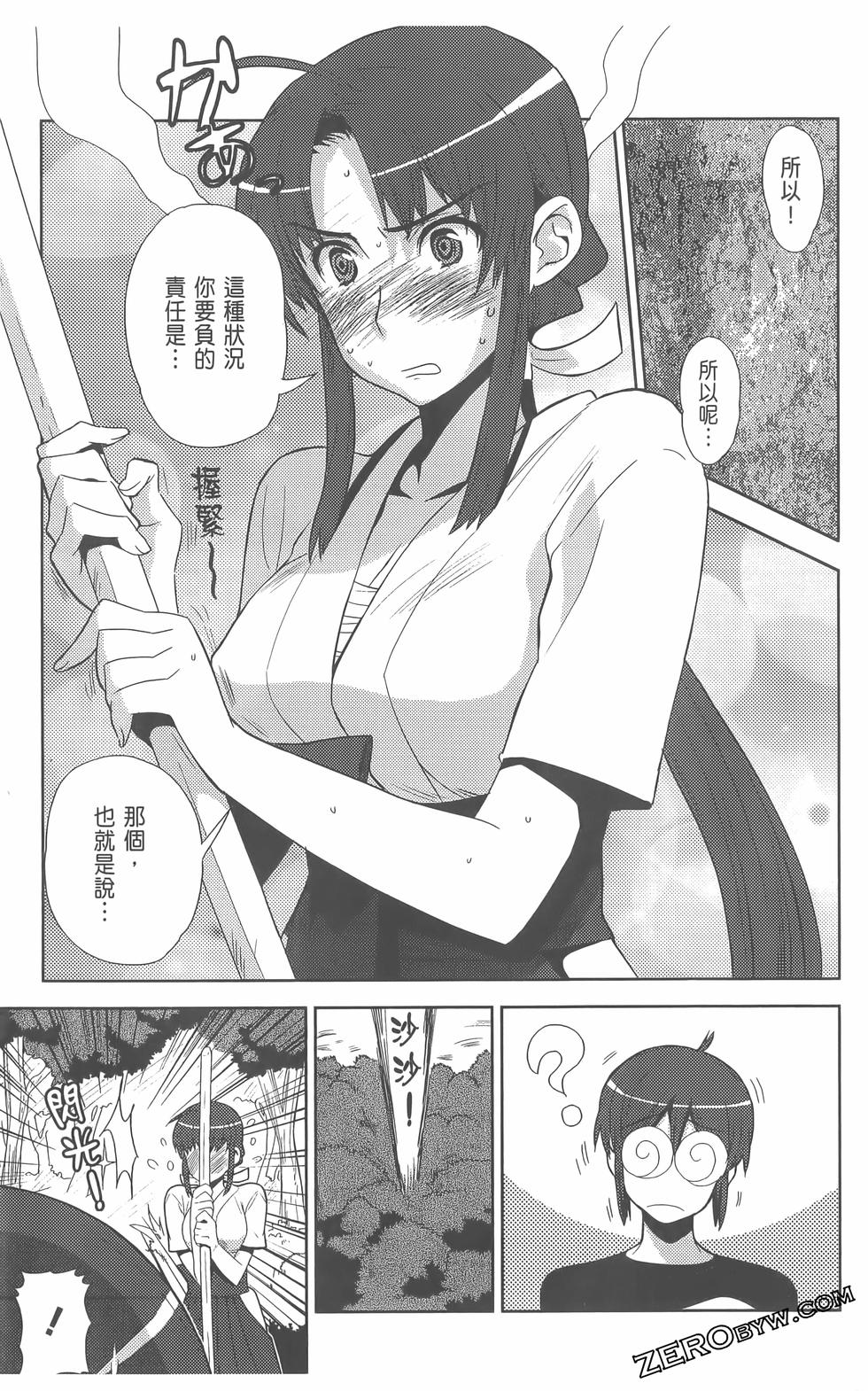 第118页
