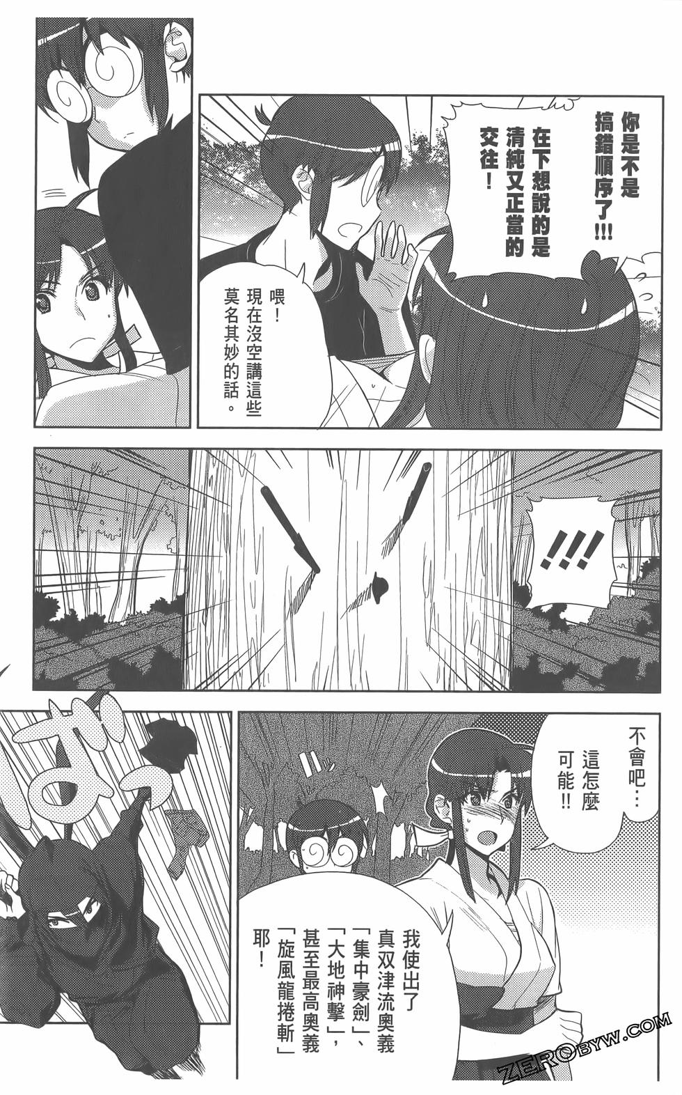 第120页