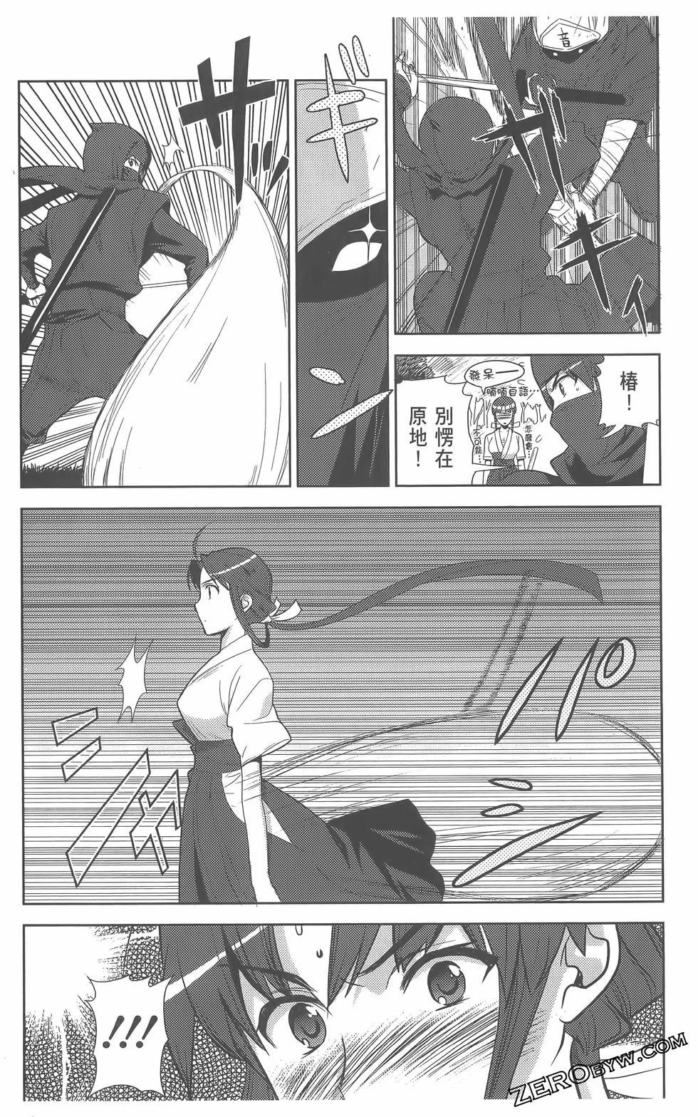 第121页