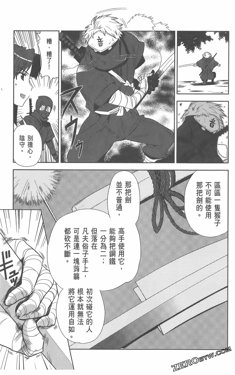 第124页