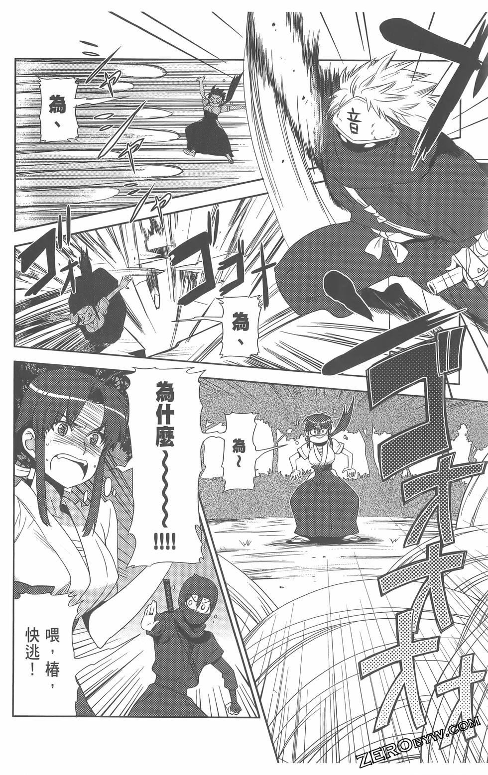 第125页