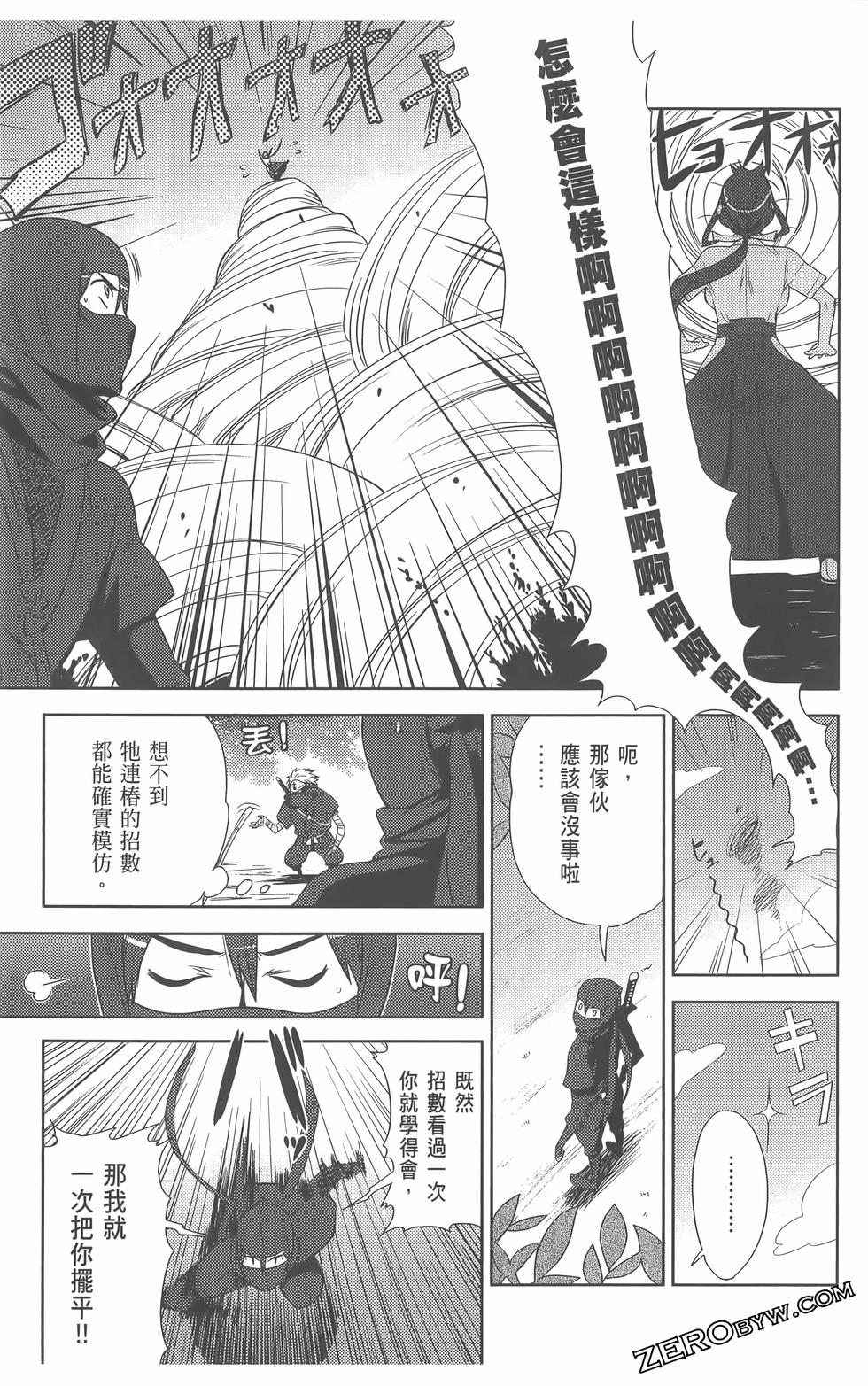 第126页