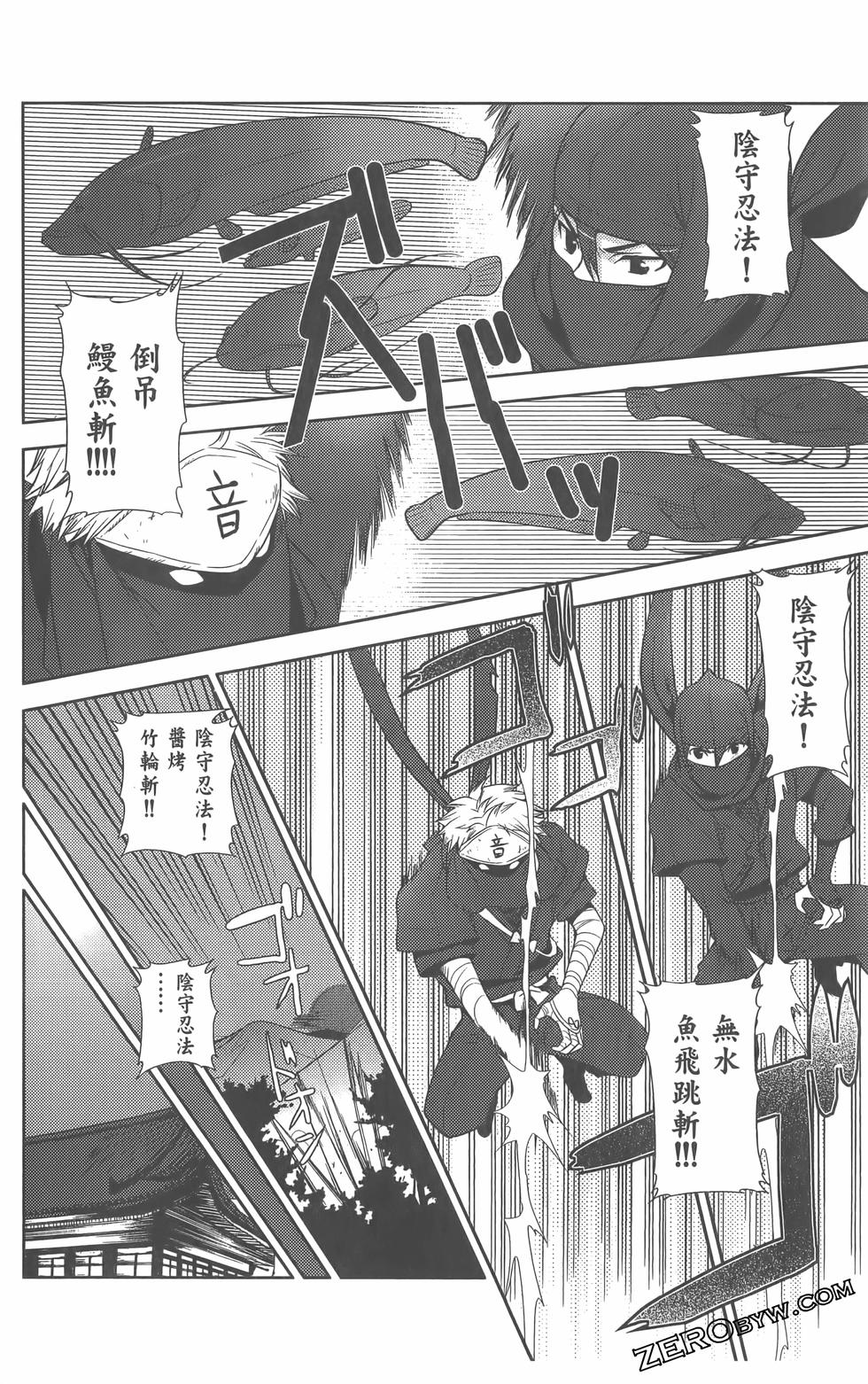 第127页