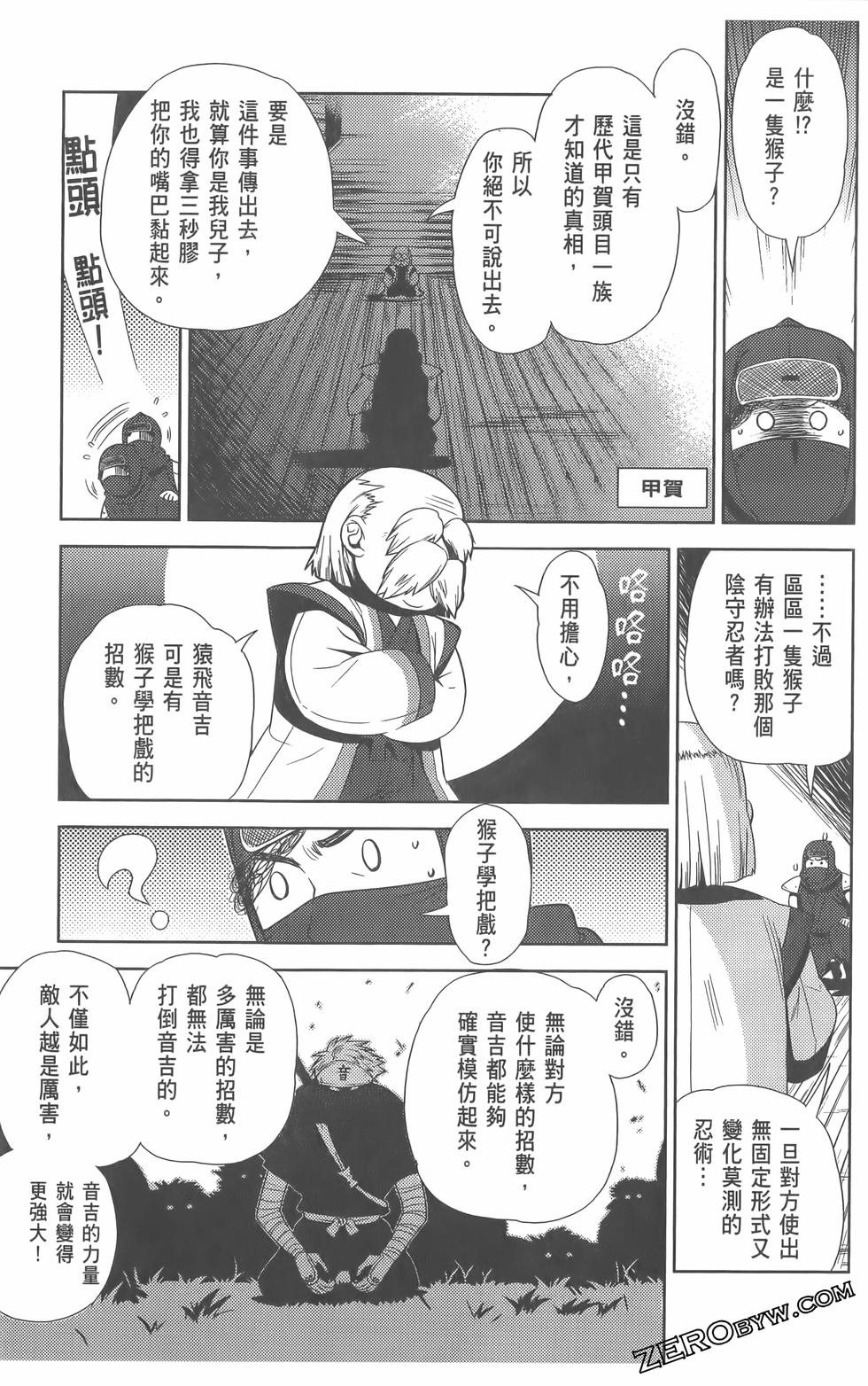 第128页