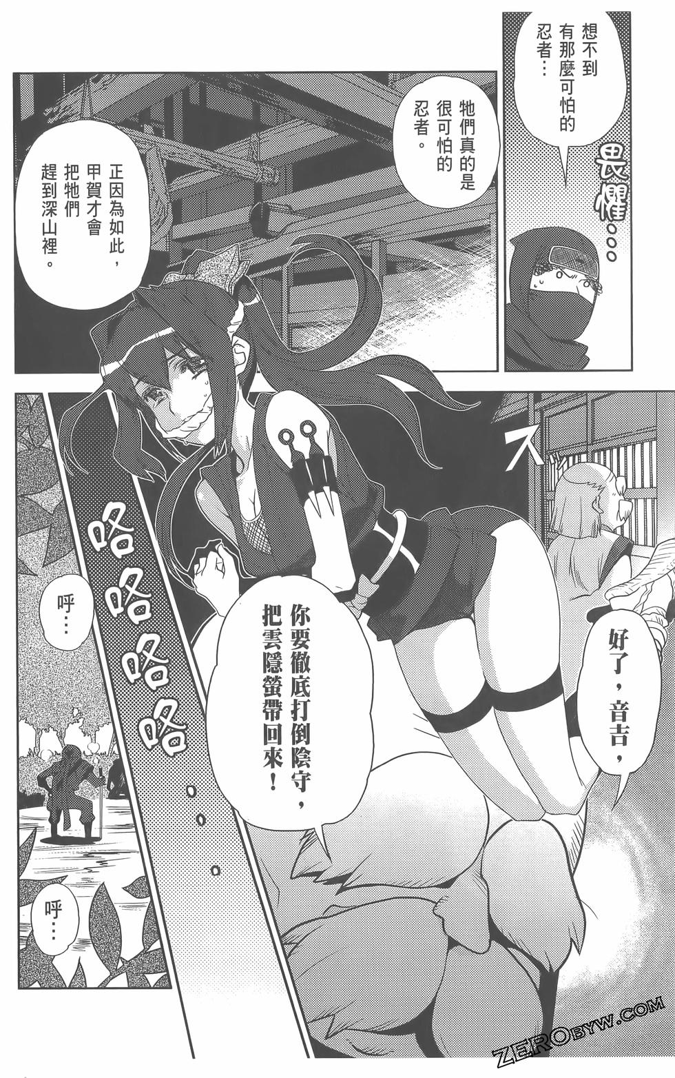 第129页