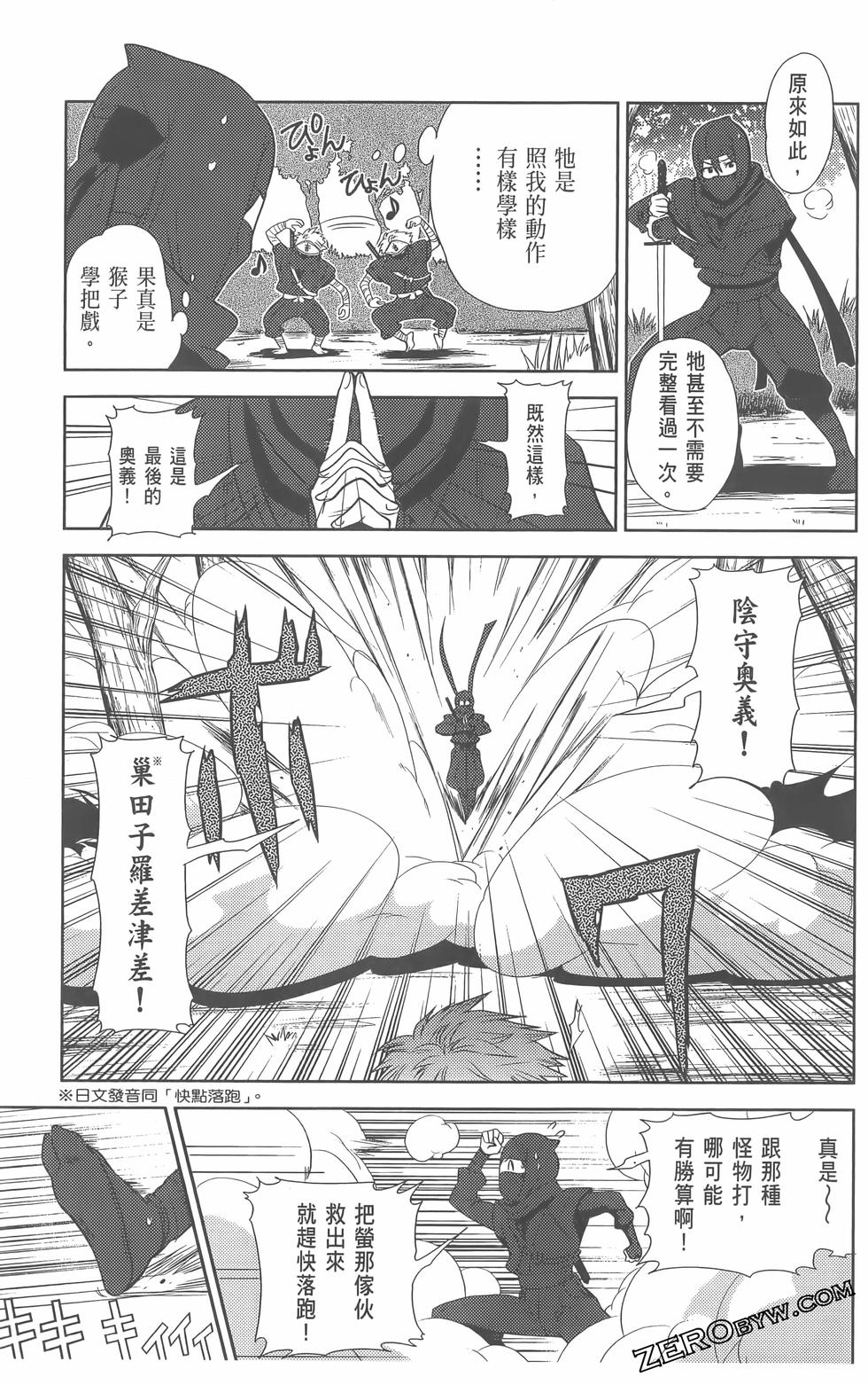 第130页