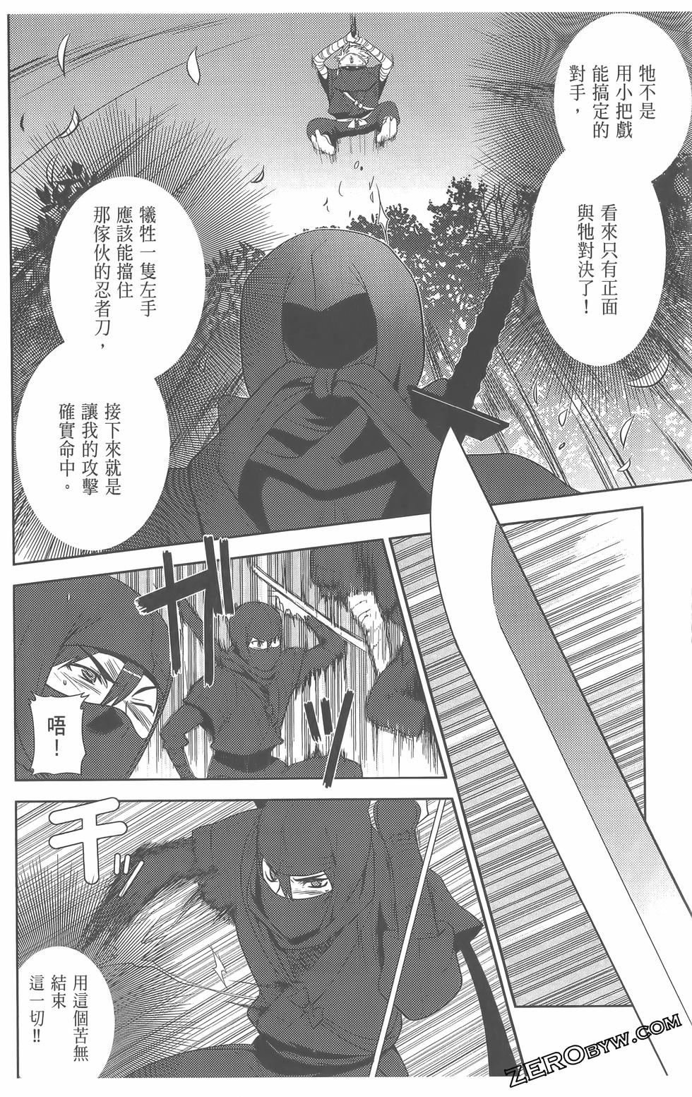第133页