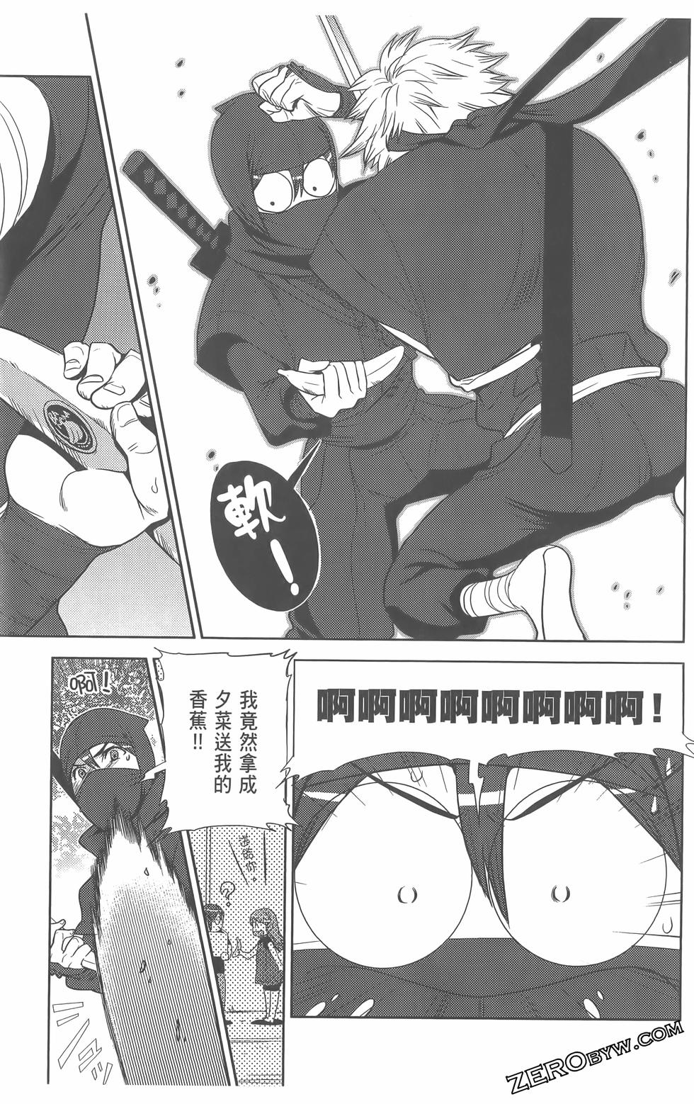 第134页