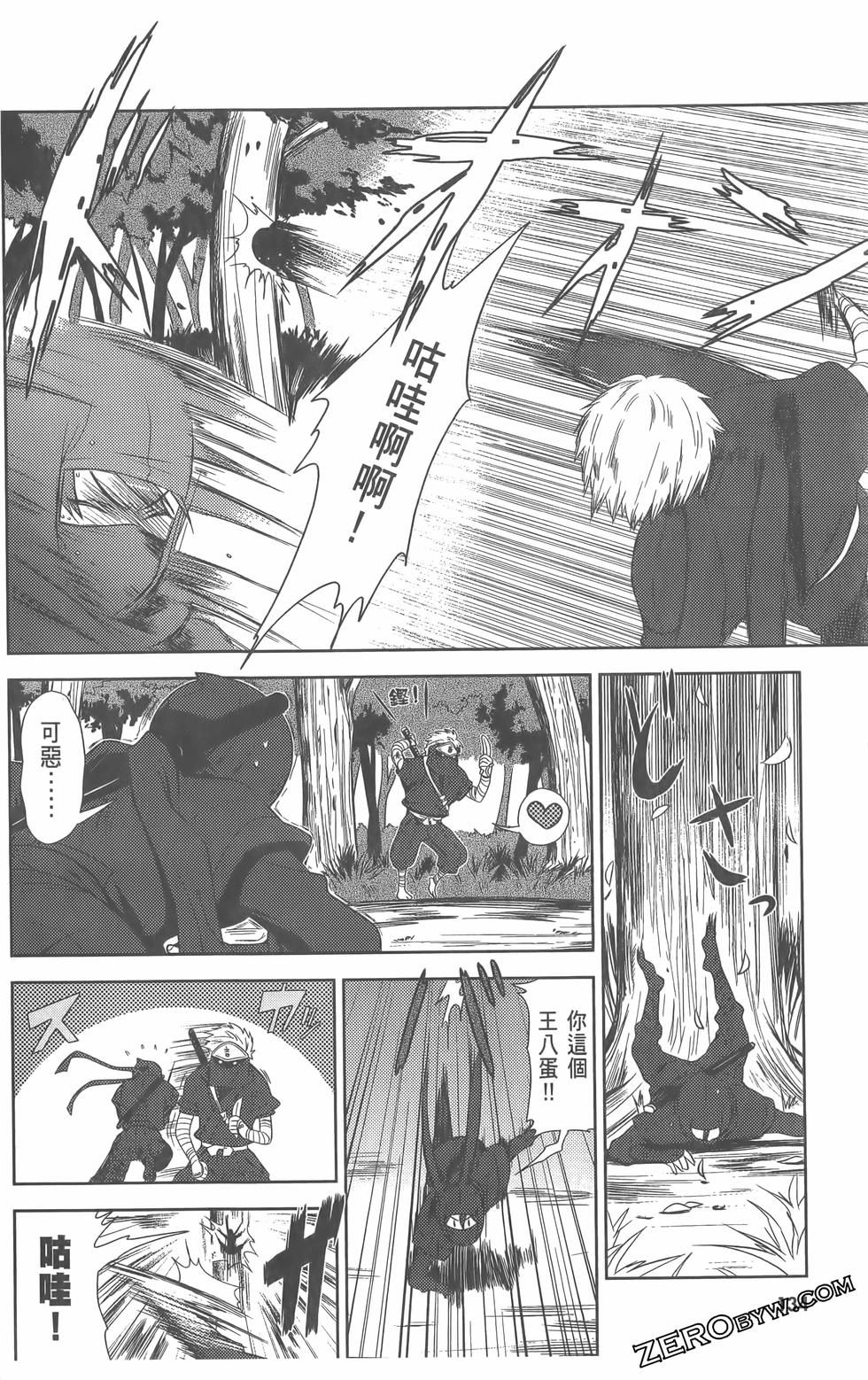 第135页