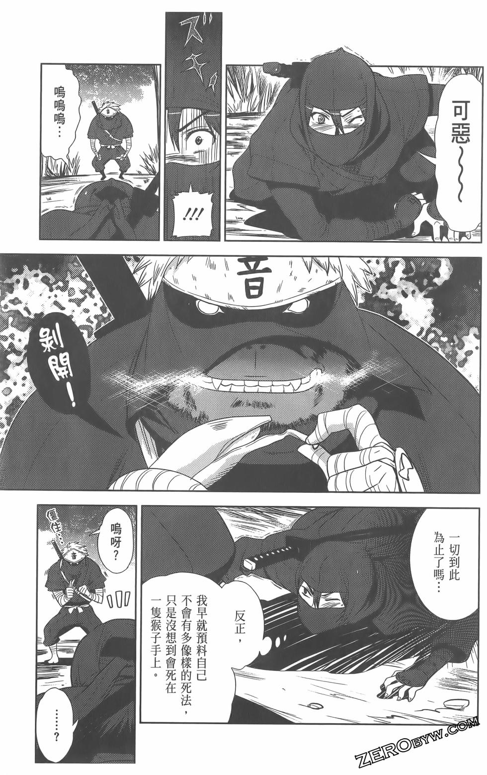 第136页