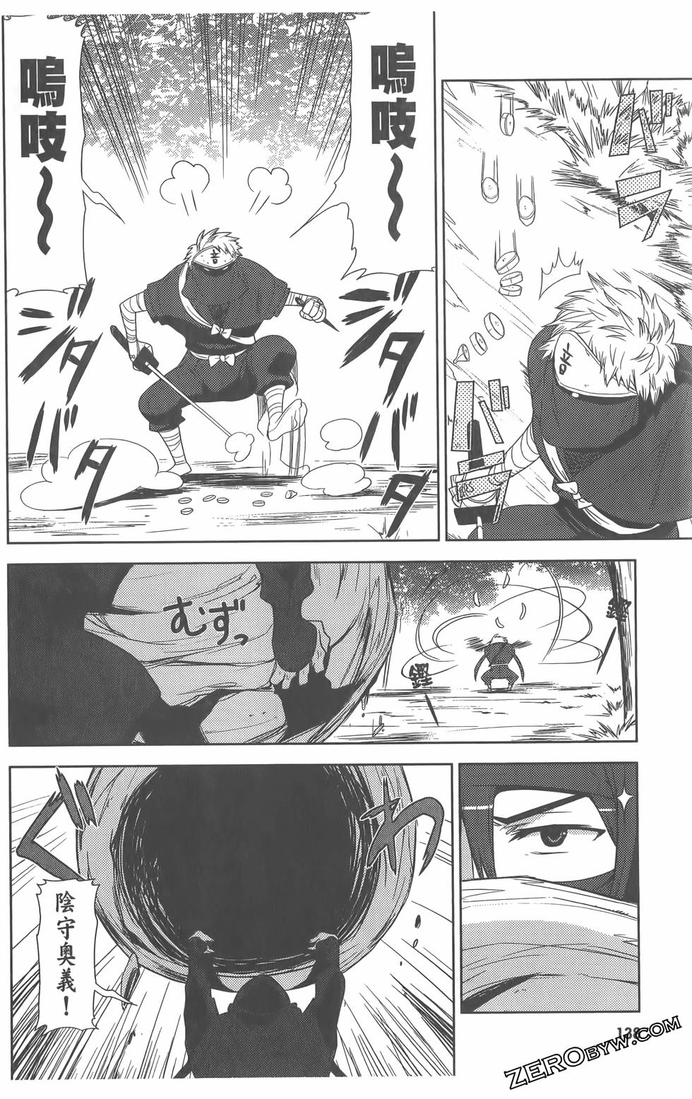第139页