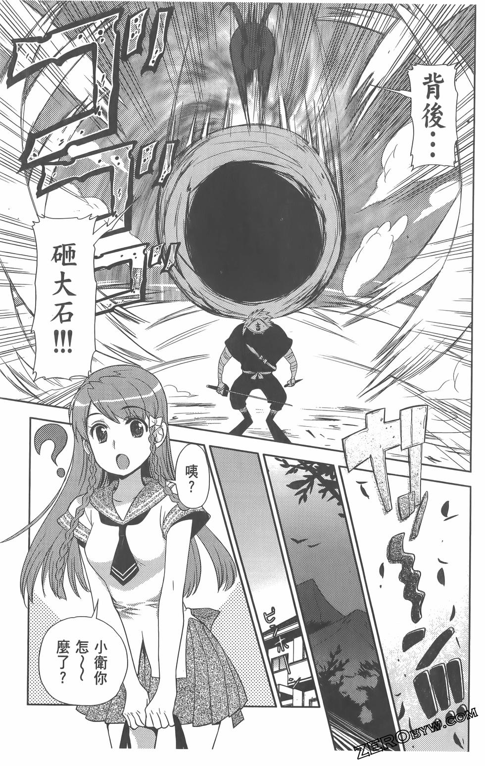 第140页