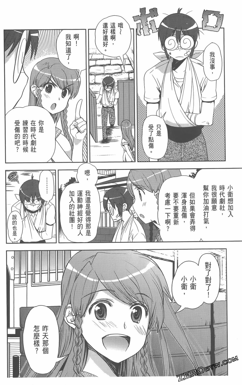 第141页