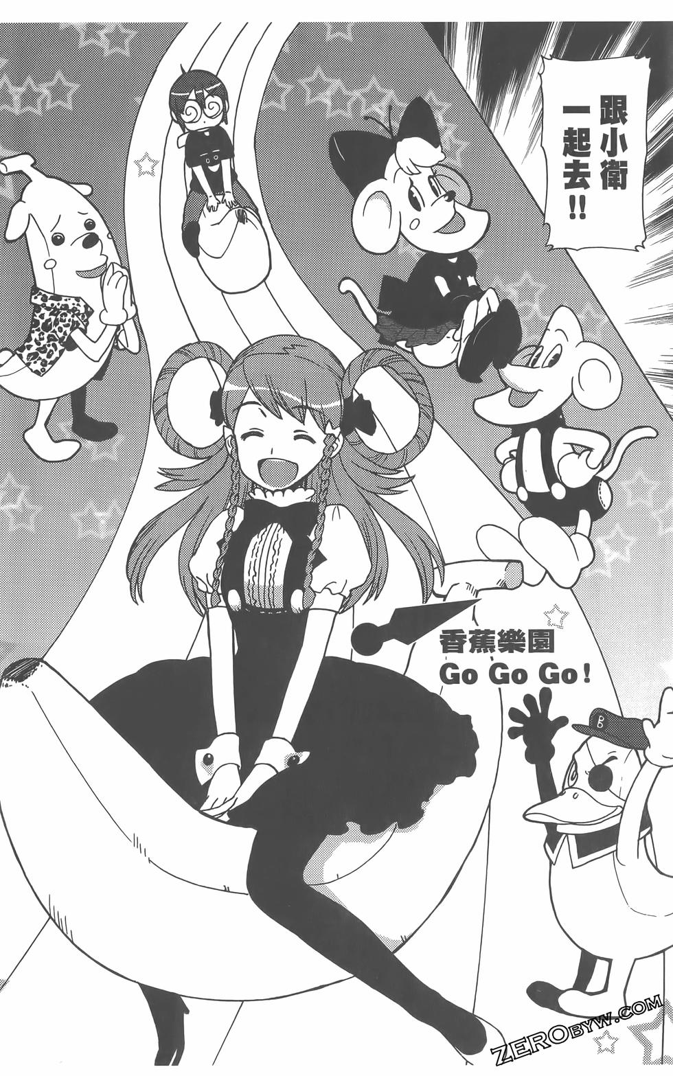 第149页