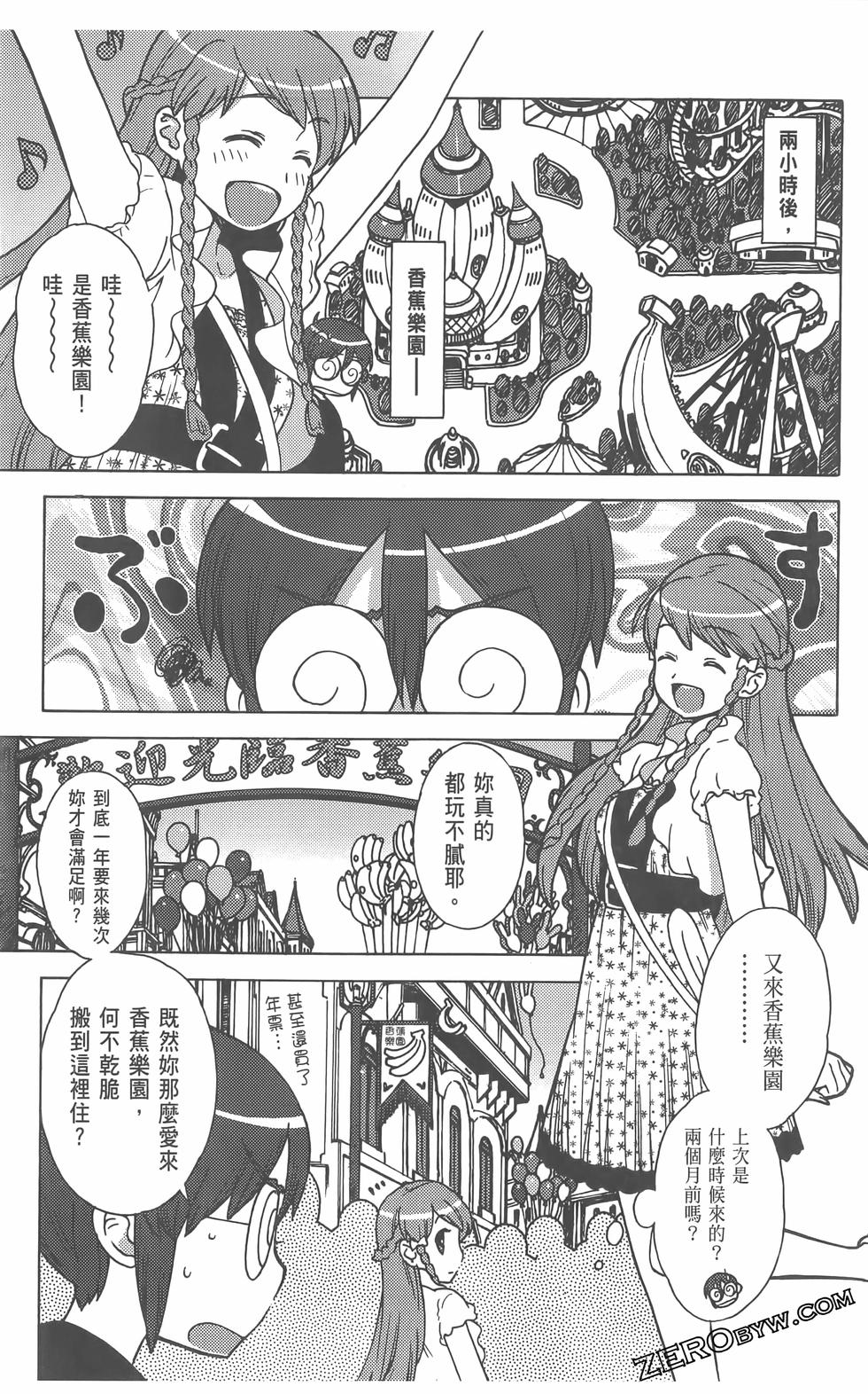 第150页