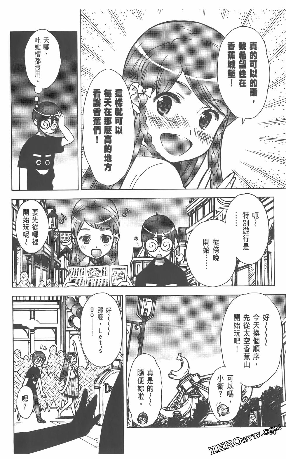 第151页