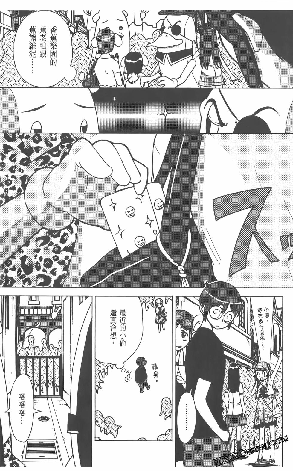 第152页
