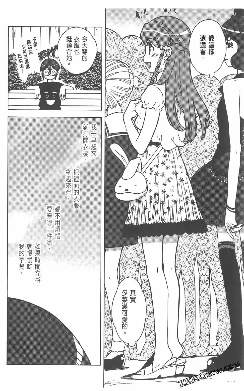 第155页