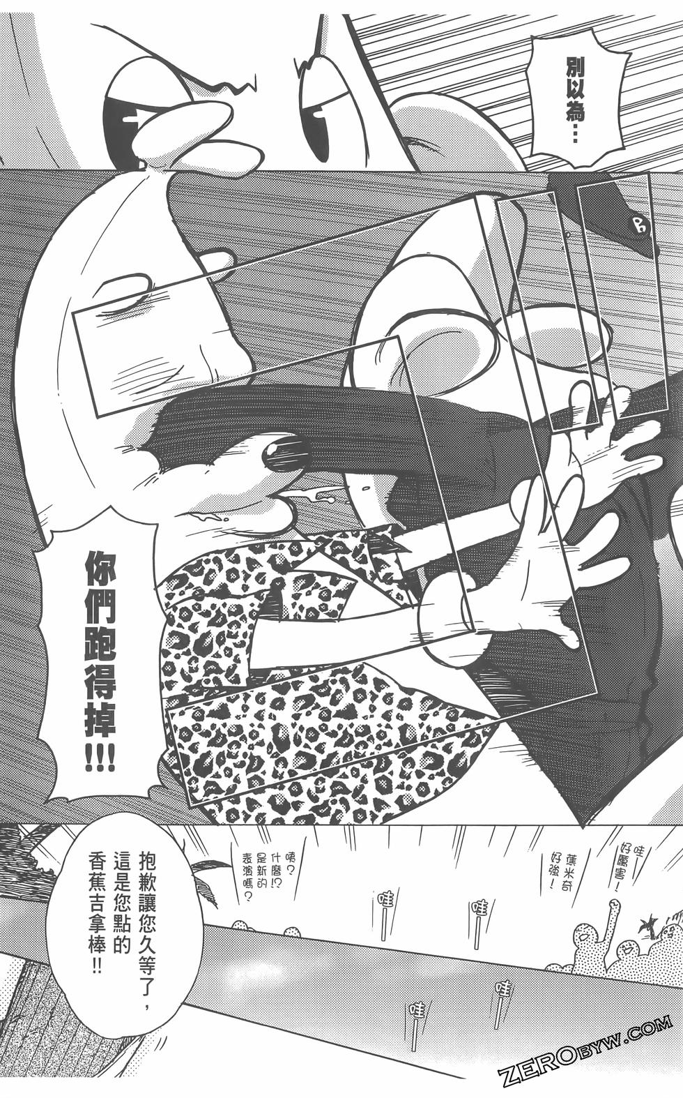 第161页
