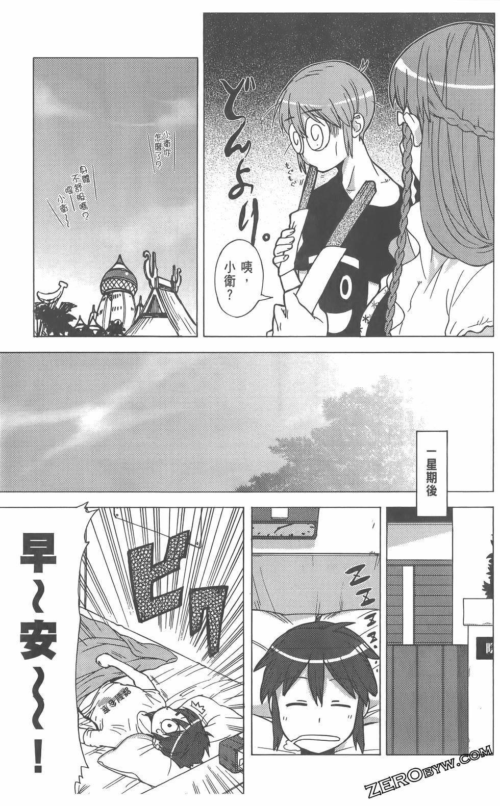 第164页