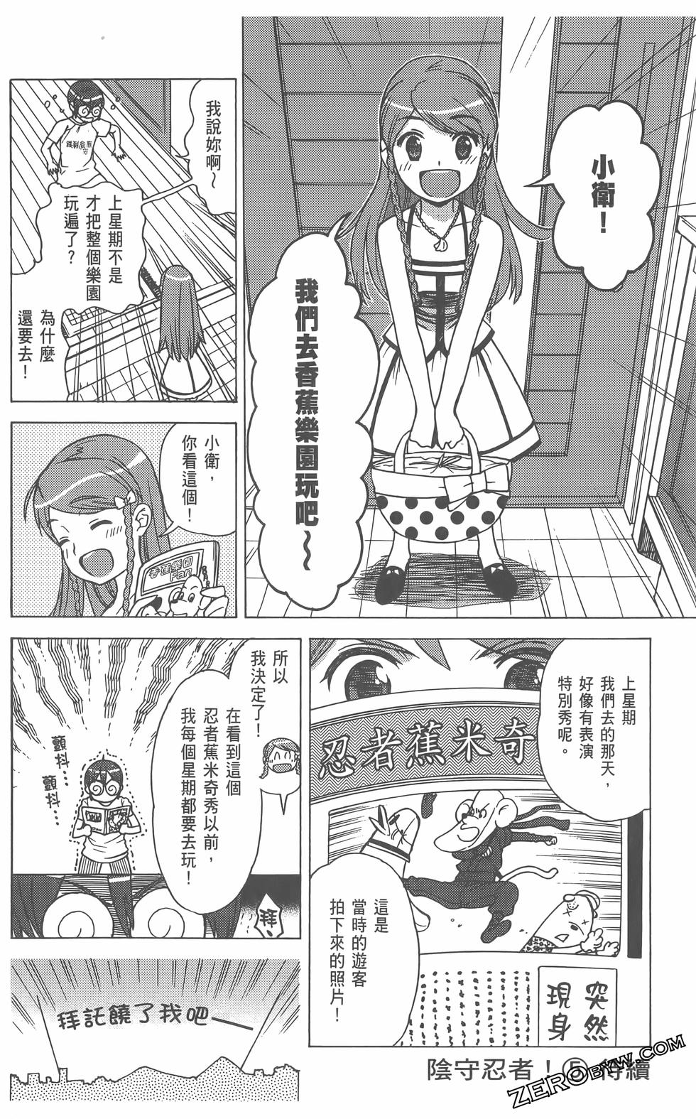 第165页