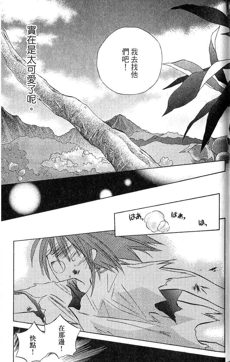 第139页