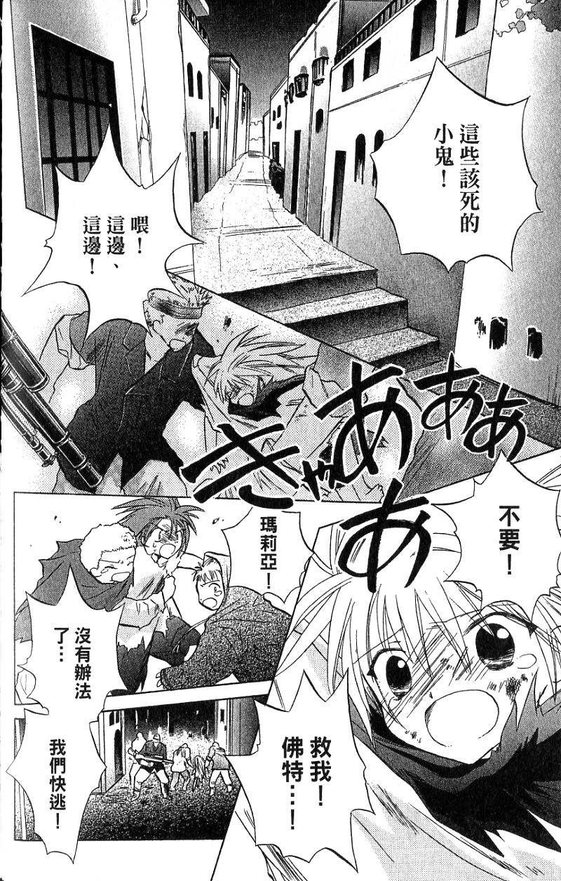 第140页