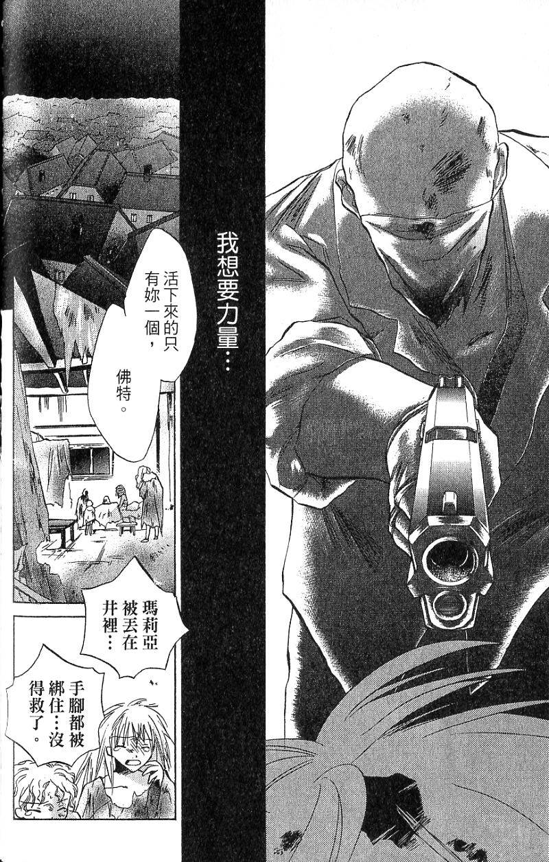 第142页