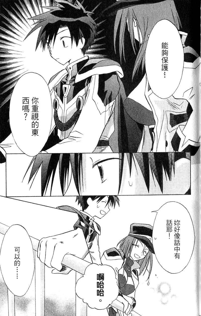 第149页
