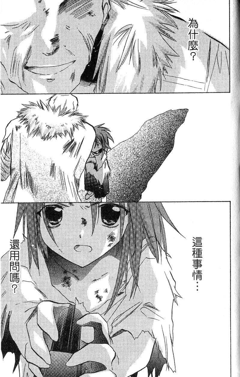 第151页