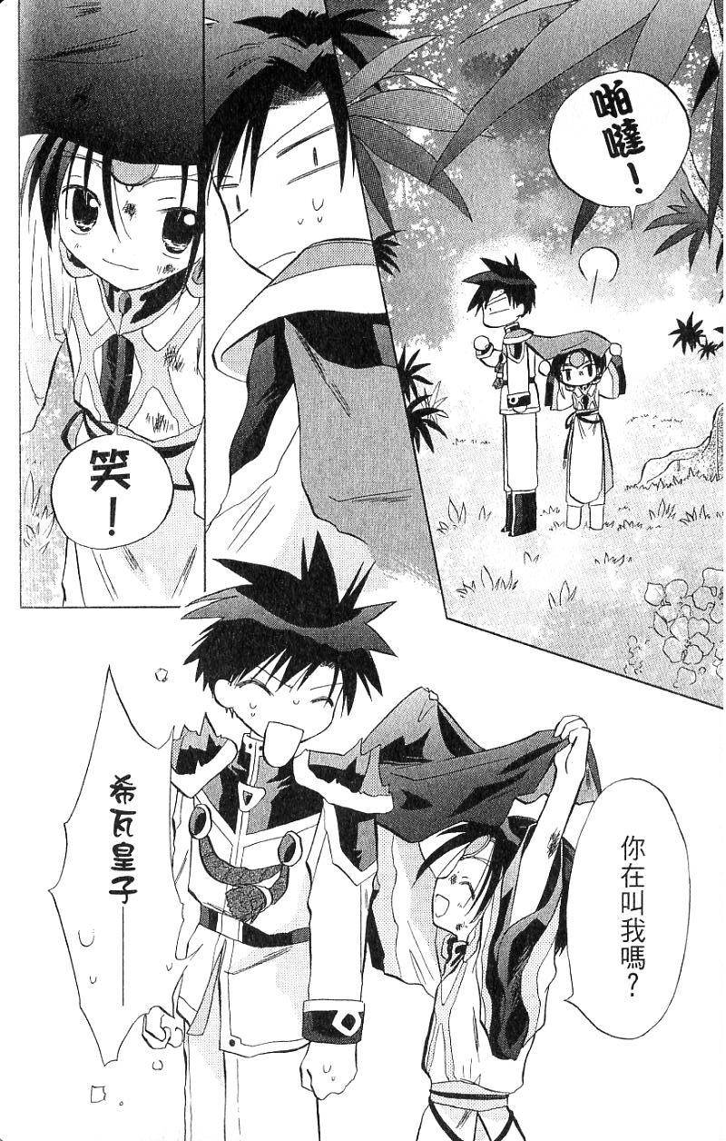 第102页