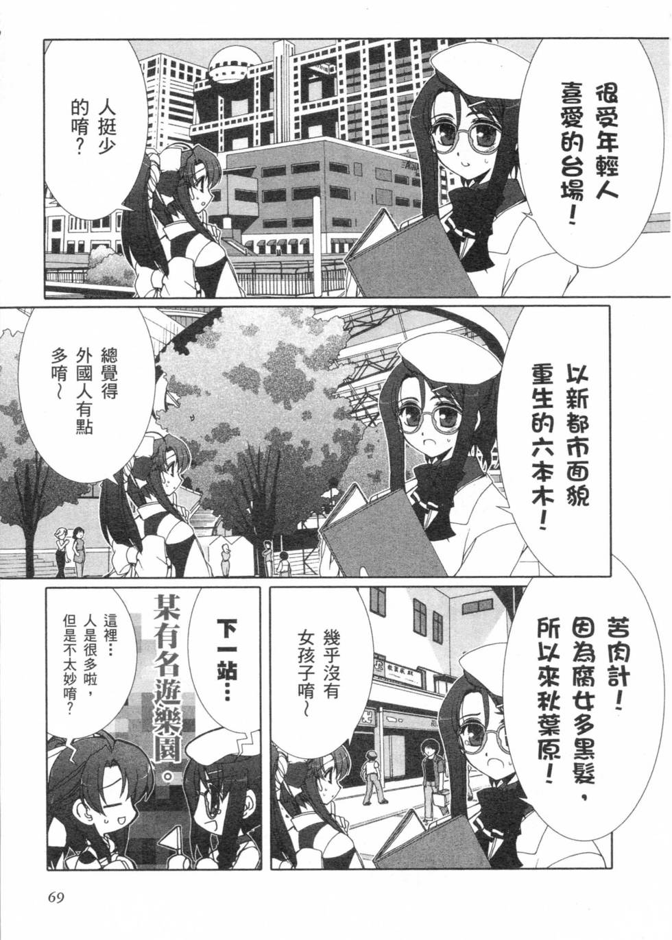 第62页