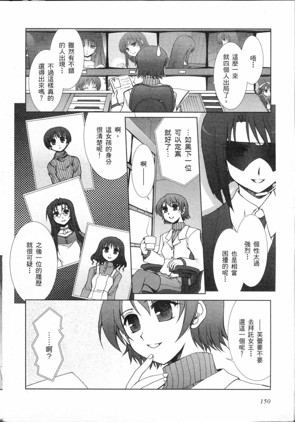 第136页