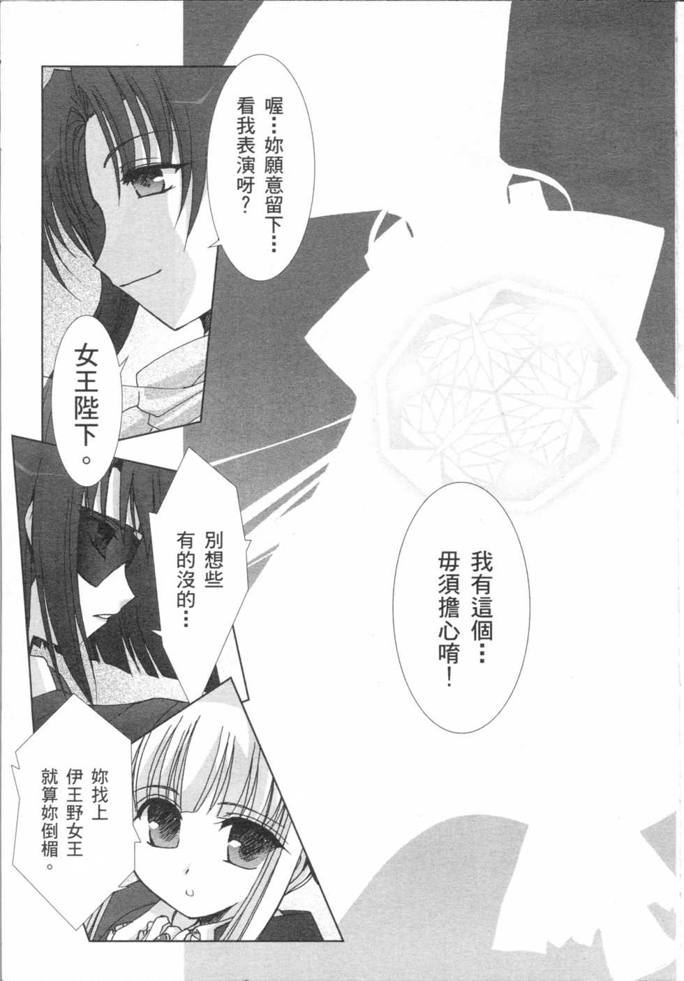 第152页