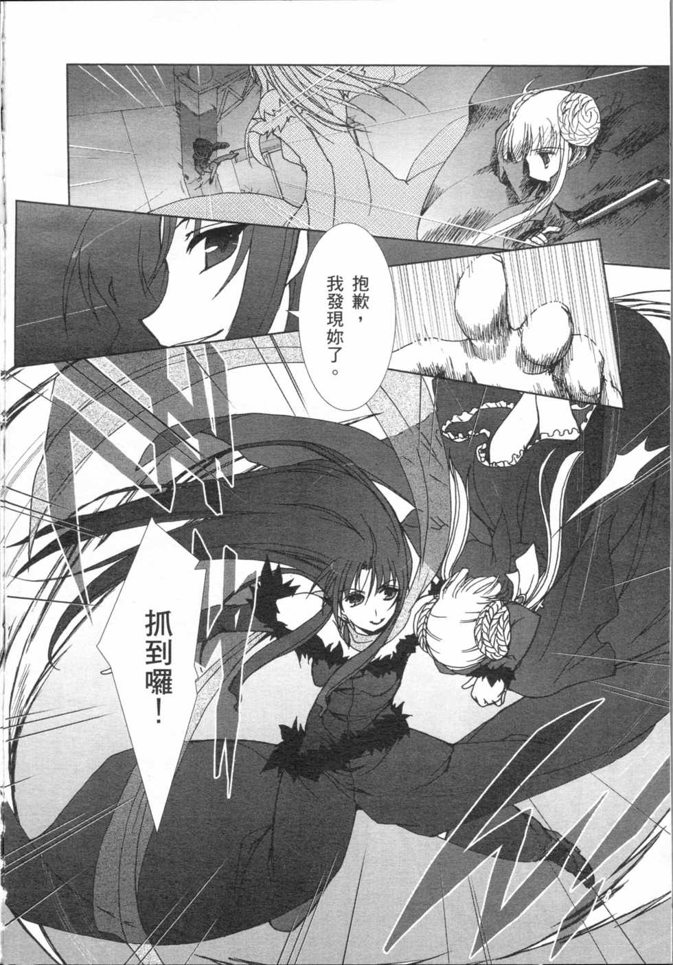 第155页