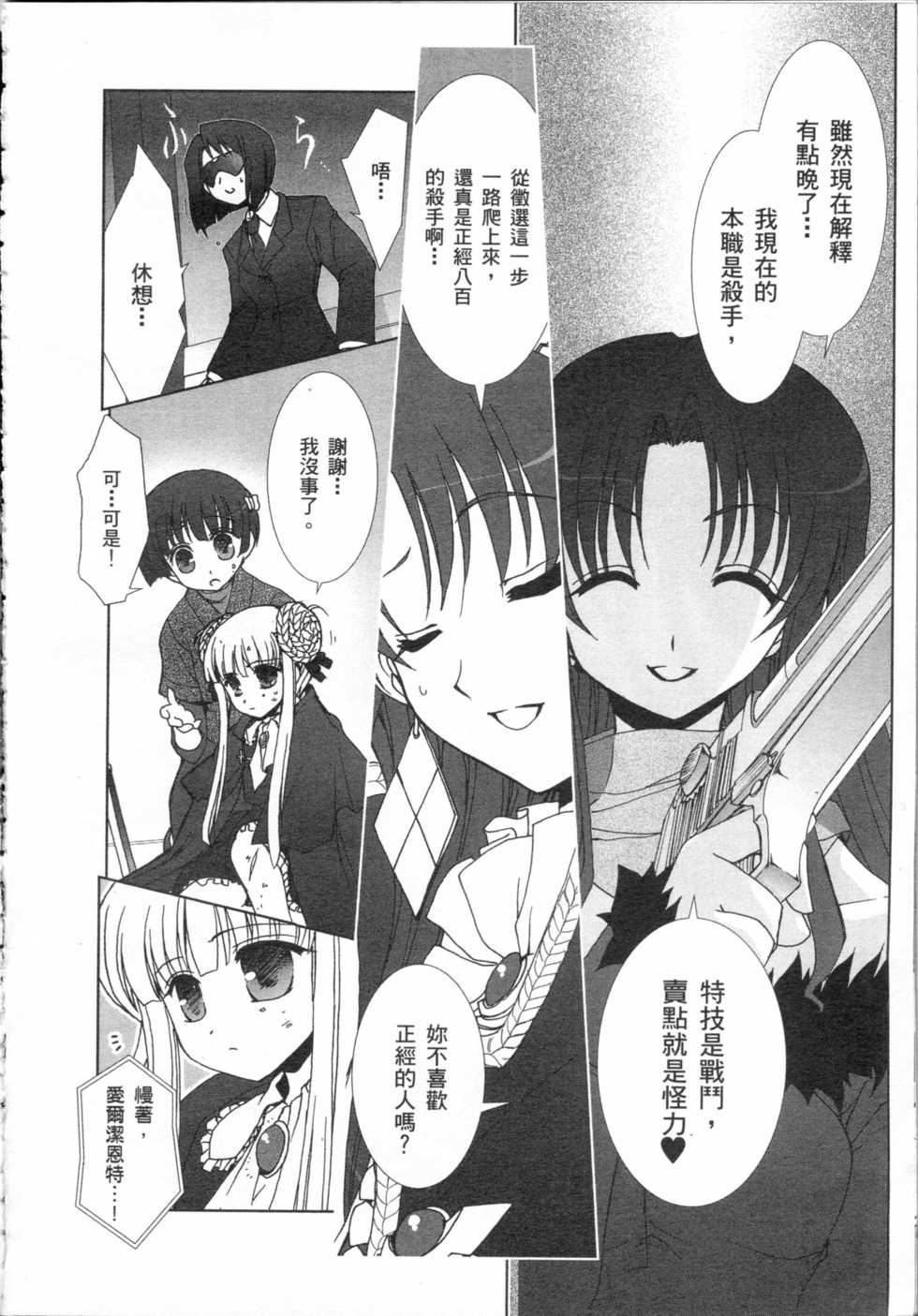 第157页