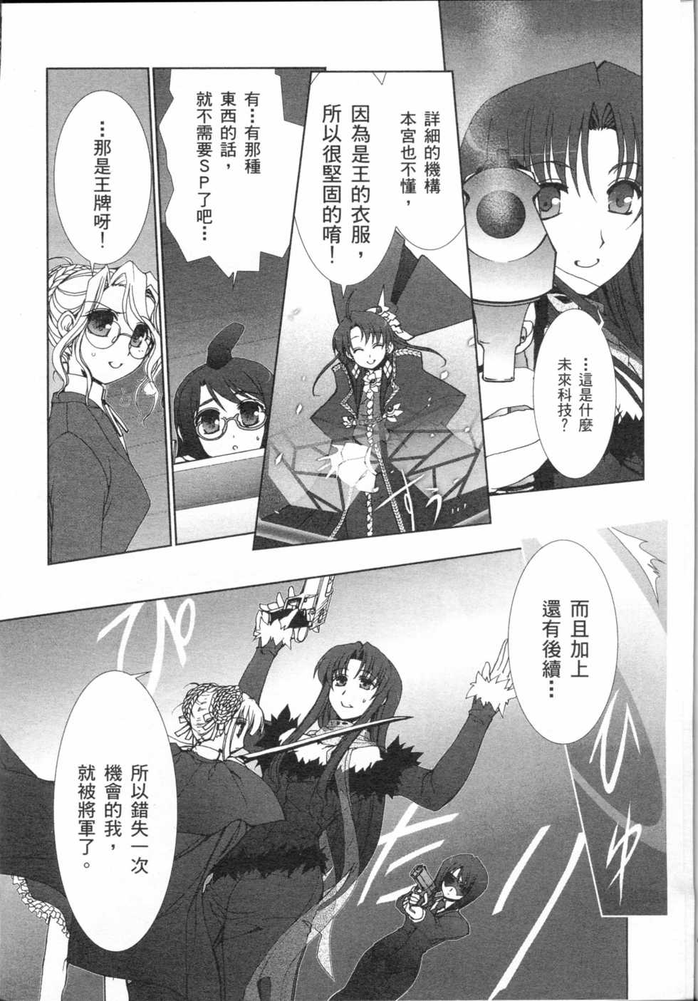 第162页