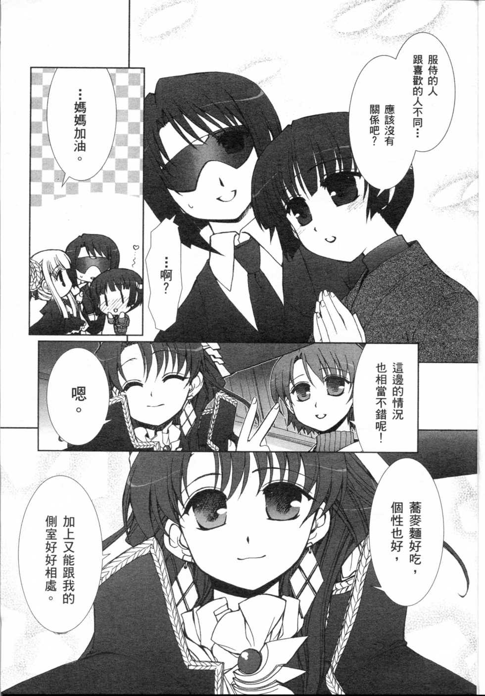 第169页
