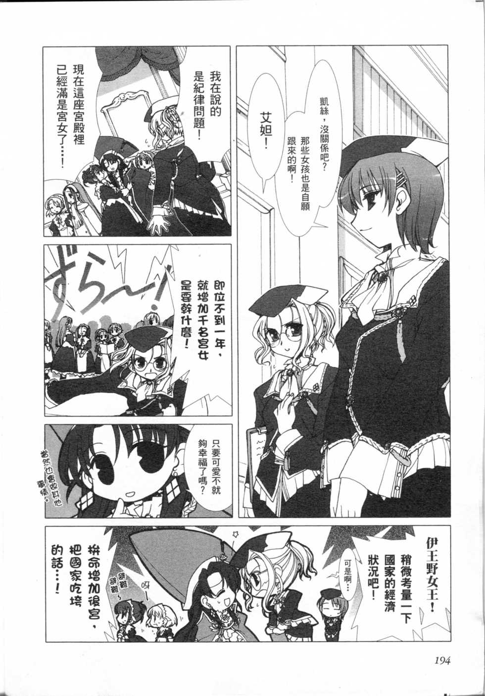 第178页