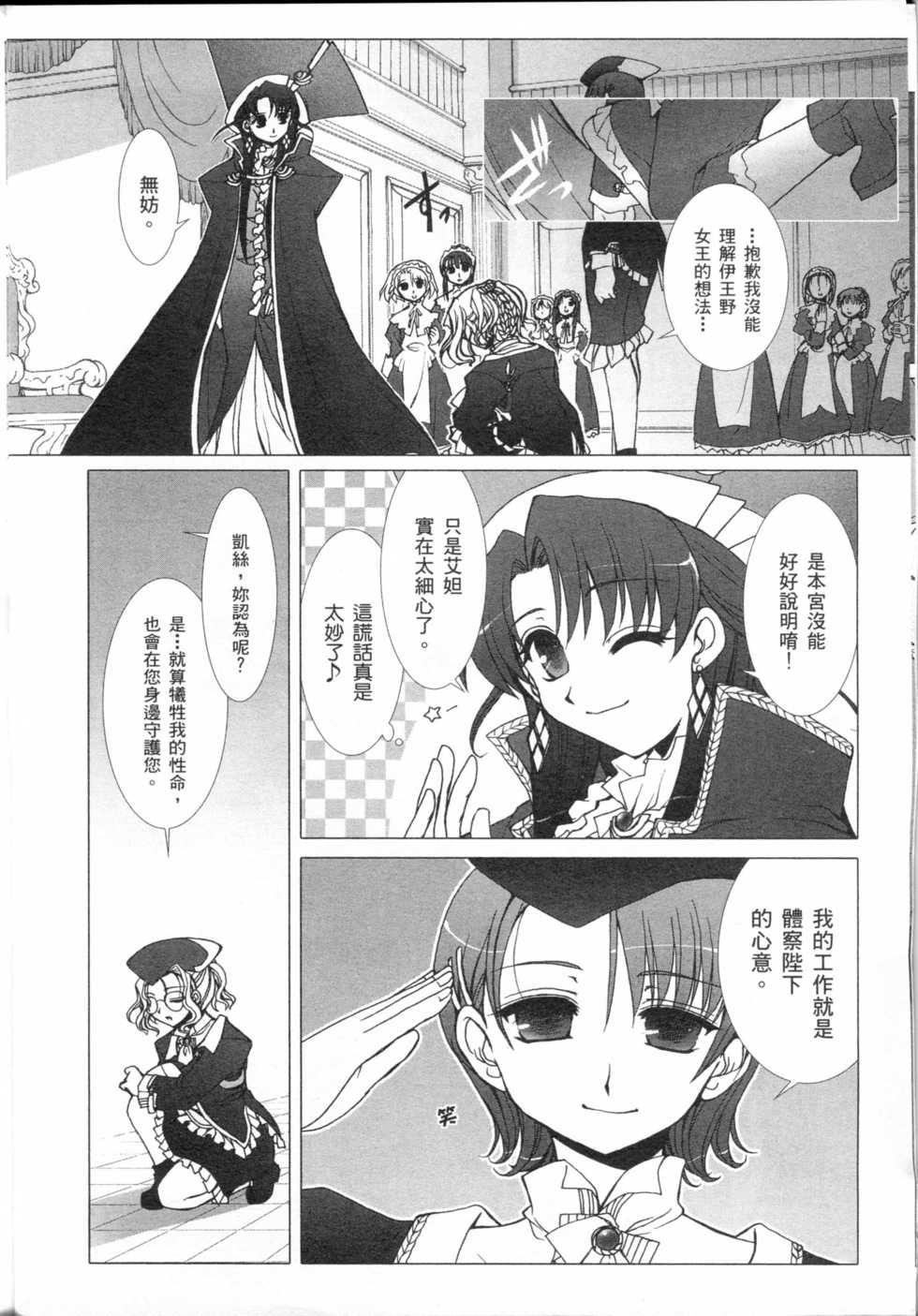 第182页
